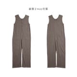 サロペット ワッフル生地 前後2way | SUGAR BISKET | 詳細画像14