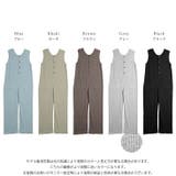 サロペット ワッフル生地 前後2way | SUGAR BISKET | 詳細画像3