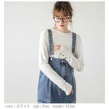 ロンT カットソー ハートボタン | SUGAR BISKET | 詳細画像5