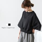 トップス ルーズ クロップド丈 | SUGAR BISKET | 詳細画像1