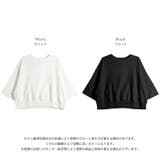 トップス ルーズ クロップド丈 | SUGAR BISKET | 詳細画像3