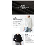 トップス ルーズ クロップド丈 | SUGAR BISKET | 詳細画像4