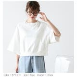 トップス ルーズ クロップド丈 | SUGAR BISKET | 詳細画像5