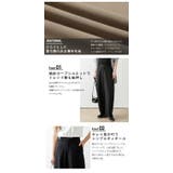 カーヴィーパンツ ボトムス スラックス | SUGAR BISKET | 詳細画像4
