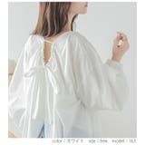 デザインブラウス ボリューム袖 パフスリーブ | SUGAR BISKET | 詳細画像6