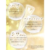 リンクルクリーム シワ改善 ハリ | SUGAR BISKET | 詳細画像4