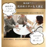 リンクルクリーム シワ改善 ハリ | SUGAR BISKET | 詳細画像7