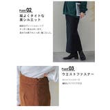 ロングスカート コーデュロイ レディース | SUGAR BISKET | 詳細画像5 