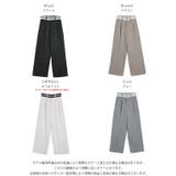美脚ワイドパンツ タックパンツ ボトムス | SUGAR BISKET | 詳細画像3
