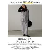 セットアップ Vネック ベスト | SUGAR BISKET | 詳細画像2