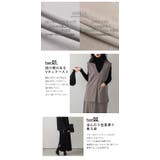 セットアップ Vネック ベスト | SUGAR BISKET | 詳細画像4