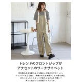 サロペット フロントジップ ワークサロペ | SUGAR BISKET | 詳細画像2
