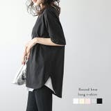 トップス Tシャツ シンプル | SUGAR BISKET | 詳細画像1