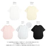 トップス Tシャツ シンプル | SUGAR BISKET | 詳細画像3