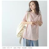 トップス Tシャツ シンプル | SUGAR BISKET | 詳細画像9