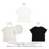 Tシャツ ハート シンプル | SUGAR BISKET | 詳細画像4