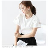 Tシャツ ハート シンプル | SUGAR BISKET | 詳細画像9
