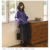 ニット カラーニット ルーズシルエット | SUGAR BISKET | 詳細画像5