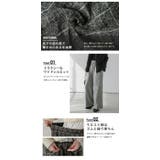 ワイドパンツ パンツ レディース | SUGAR BISKET | 詳細画像4