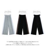 トラックパンツ ベロア モード | SUGAR BISKET | 詳細画像3 