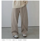 カーブパンツ パネルライン ロングパンツ | SUGAR BISKET | 詳細画像9