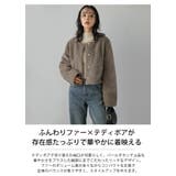 パールボタン フェイクファー 袖口 | SUGAR BISKET | 詳細画像2