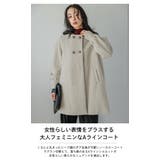 コート ノーカラー Aライン | SUGAR BISKET | 詳細画像2