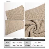 セットアップ対応商品 スカート ケーブルニット | SUGAR BISKET | 詳細画像15