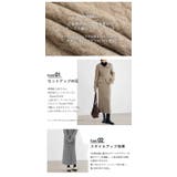 セットアップ対応商品 スカート ケーブルニット | SUGAR BISKET | 詳細画像4