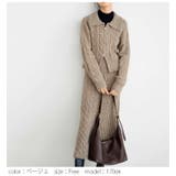 セットアップ対応商品 スカート ケーブルニット | SUGAR BISKET | 詳細画像8