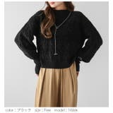 モールヤーン ジャガード ニット | SUGAR BISKET | 詳細画像12 