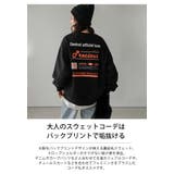 トップス スウェット プルオーバー | SUGAR BISKET | 詳細画像2