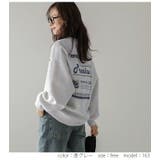 トップス スウェット プルオーバー | SUGAR BISKET | 詳細画像5