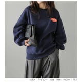 トップス スウェット プルオーバー | SUGAR BISKET | 詳細画像8