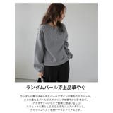 裏起毛 トップス プルオーバー | SUGAR BISKET | 詳細画像2