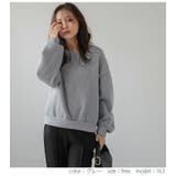 裏起毛 トップス プルオーバー | SUGAR BISKET | 詳細画像8