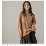 ニット ジャガード 花柄 | SUGAR BISKET | 詳細画像8
