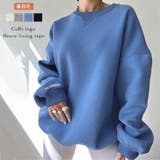 袖口ロゴ プリント 裏起毛 | SUGAR BISKET | 詳細画像1 