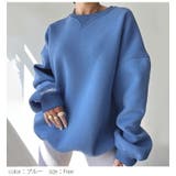 袖口ロゴ プリント 裏起毛 | SUGAR BISKET | 詳細画像11 