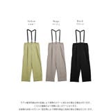 ハイウエストワイドパンツ マニッシュ ボトムス | SUGAR BISKET | 詳細画像3