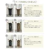 3type リブパンツ レギンス | SUGAR BISKET | 詳細画像13