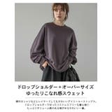 スウェット オーバーサイズ ドロップショルダー | SUGAR BISKET | 詳細画像2