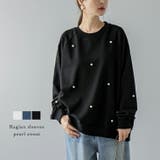 トップス スウェット パール付き | SUGAR BISKET | 詳細画像1