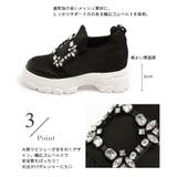 スニーカー ビジュー 厚底 | SUGAR BISKET | 詳細画像5 