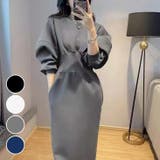 ウエストデザイン スウェット ロング | SUGAR BISKET | 詳細画像1