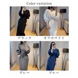 ウエストデザイン スウェット ロング | SUGAR BISKET | 詳細画像2