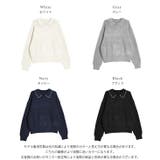 襟ニットトップス パール調モチーフ 大人可愛い | SUGAR BISKET | 詳細画像3 