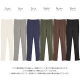裏起毛 パンツ トレッチパンツ | SUGAR BISKET | 詳細画像3