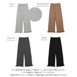 裏起毛 リブパンツ フリル | SUGAR BISKET | 詳細画像3