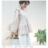 ペプラムトップス ジャガード 花柄 | SUGAR BISKET | 詳細画像5
